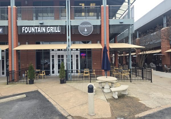 Fountain Grill front